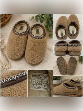 UGG Chestnut Sherpa Slip-On Slippers Size 5
